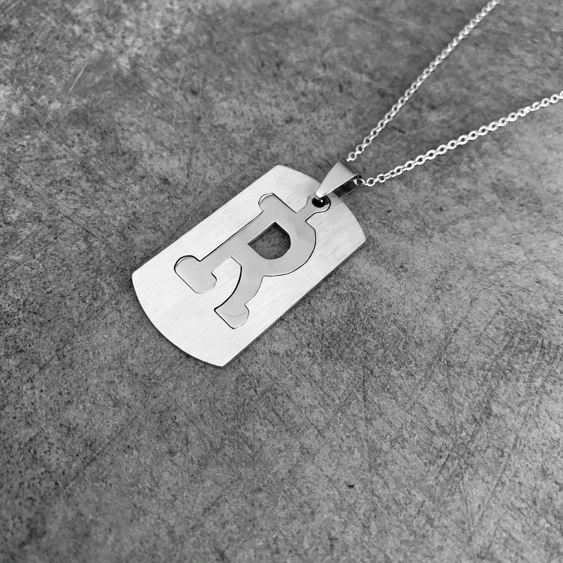 Stříbrný náhrdelník Iniciál - písmeno R